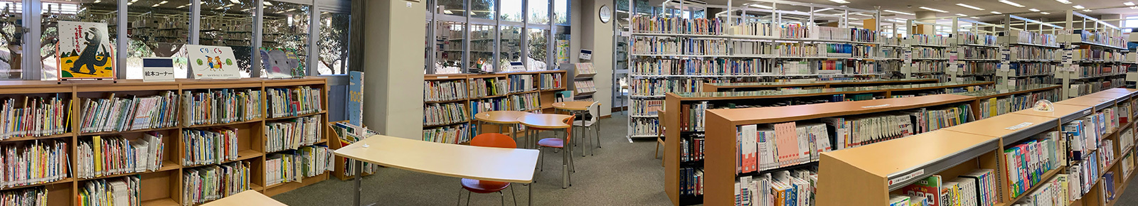 姫路大学附属図書館