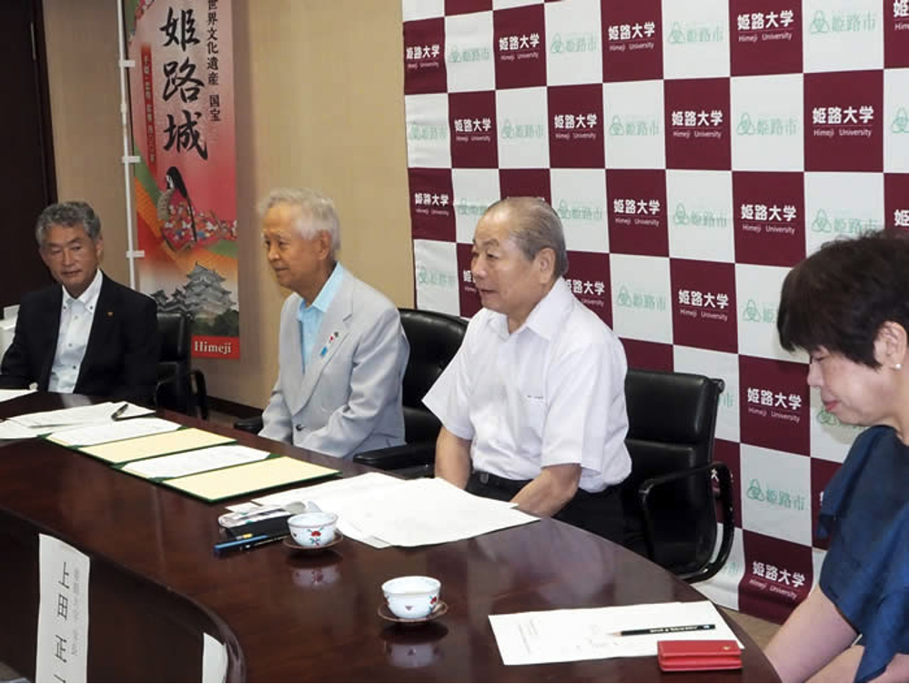 姫路大学と姫路市が「連携協力に関する包括協定」を締結！